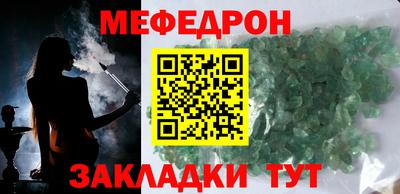 дживик Пушкино