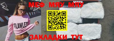 дживик Пушкино