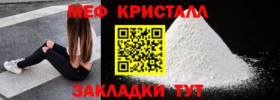 бутик Пыть-Ях