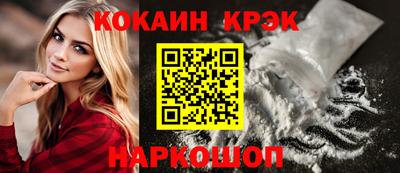 скорость mdpv Пугачёв