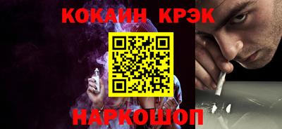 скорость mdpv Пугачёв