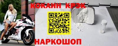 бутик Пыть-Ях