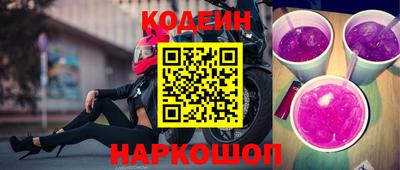 бутик Пыть-Ях