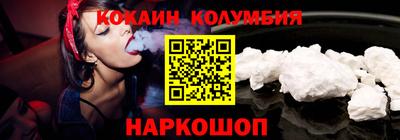 дживик Пушкино