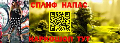 скорость mdpv Пугачёв