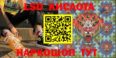 скорость mdpv Пугачёв