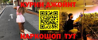 скорость mdpv Пугачёв