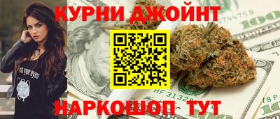 скорость mdpv Пугачёв