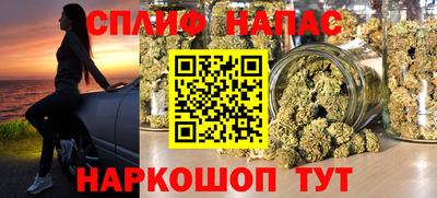 скорость mdpv Пугачёв