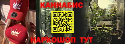 скорость mdpv Пугачёв