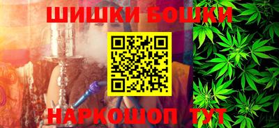 скорость mdpv Пугачёв