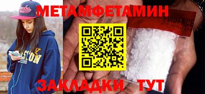 дживик Пушкино