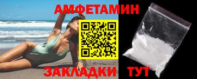 дживик Пушкино