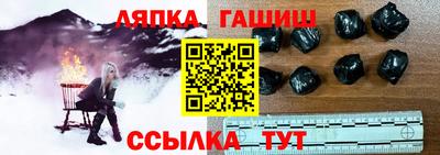 бутик Пыть-Ях