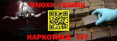 скорость mdpv Пугачёв