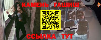 бутик Пыть-Ях