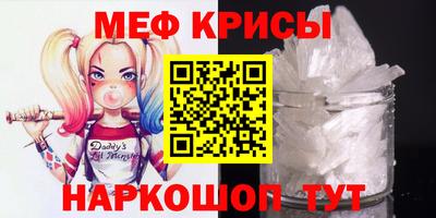 бутик Пыть-Ях