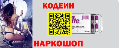 дживик Пушкино